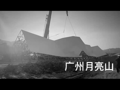 상향 벽 프로젝트 비디오